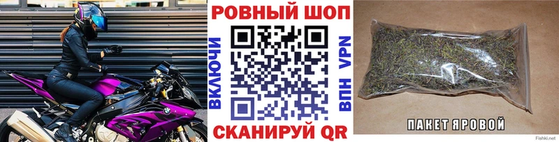 Метадон Дно