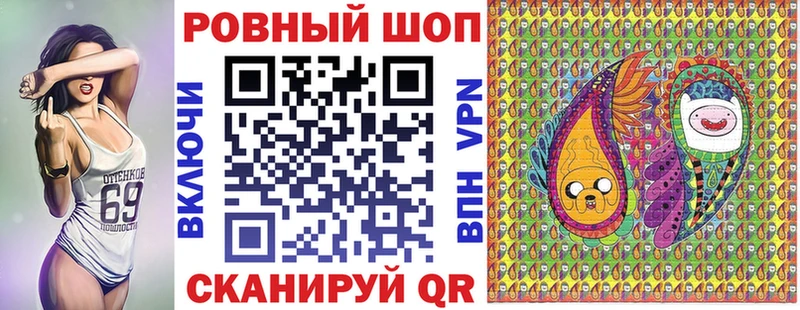 Купить наркотик аптеки Дно OMG рабочий сайт ГЕРОИН ГАШИШ Альфа ПВП Марихуана