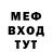 МЕТАДОН VHQ Morgan Mog