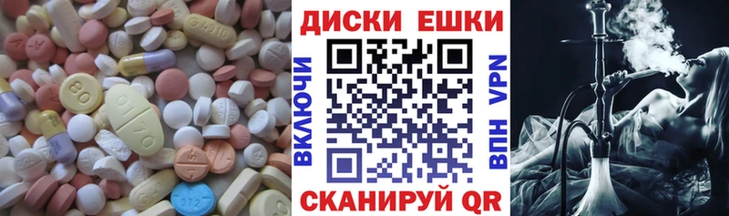 blacksprut зеркало  даркнет сайт  Дно  ЭКСТАЗИ Дубай 