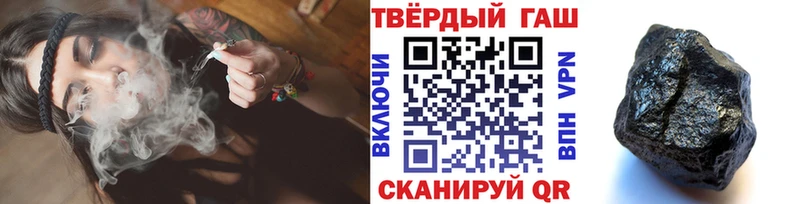 Гашиш ice o lator  Дно 