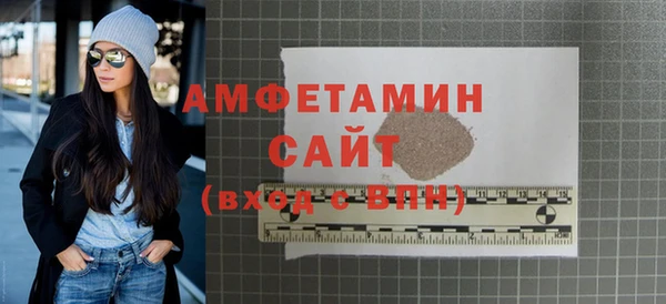 гашиш Белоозёрский
