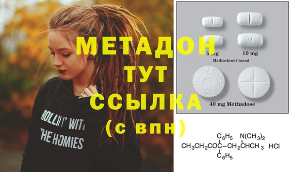 не бодяженный Тайга