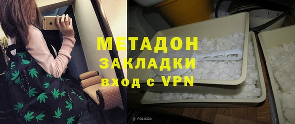 кокаин Богданович