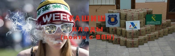 ALPHA PVP Беломорск