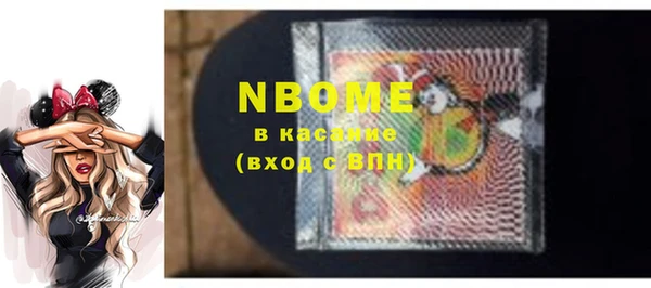 кокаин Богданович