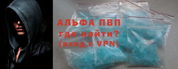 кокаин Богданович