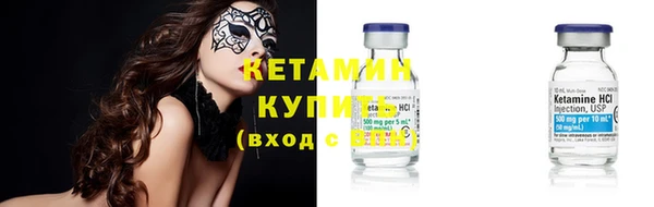 мефедрон мука Верея