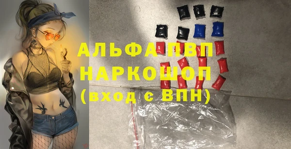 кокаин Богданович
