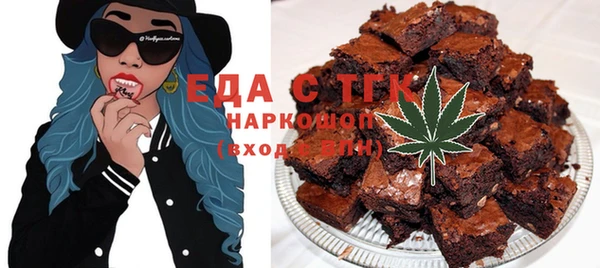 кокаин Богданович