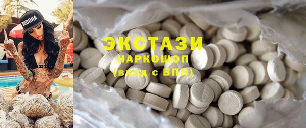 кокаин Богданович