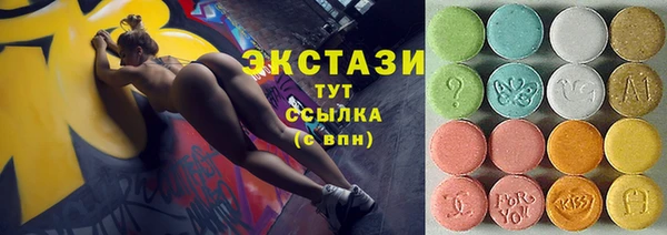 твердый Тавда