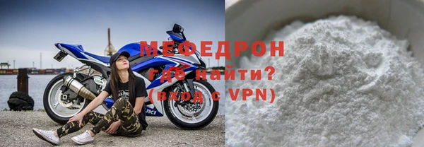 кокаин премиум Сясьстрой