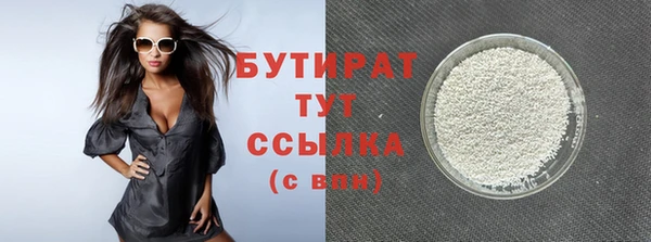 кокаин Богданович