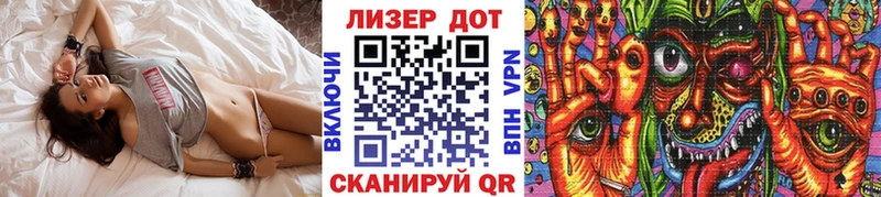 darknet формула  сколько стоит  Дно  Марки 25I-NBOMe 1500мкг 